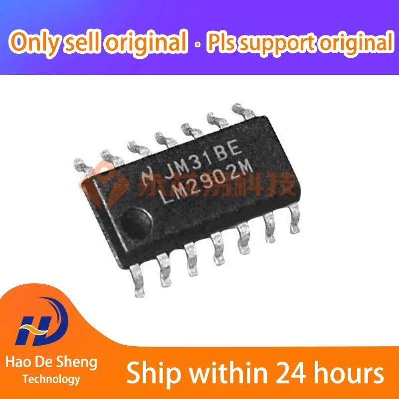 

10PCS/LOT LM2902M LM2902MX LM2902MX/NOPB SOP-14 New Original in Stock