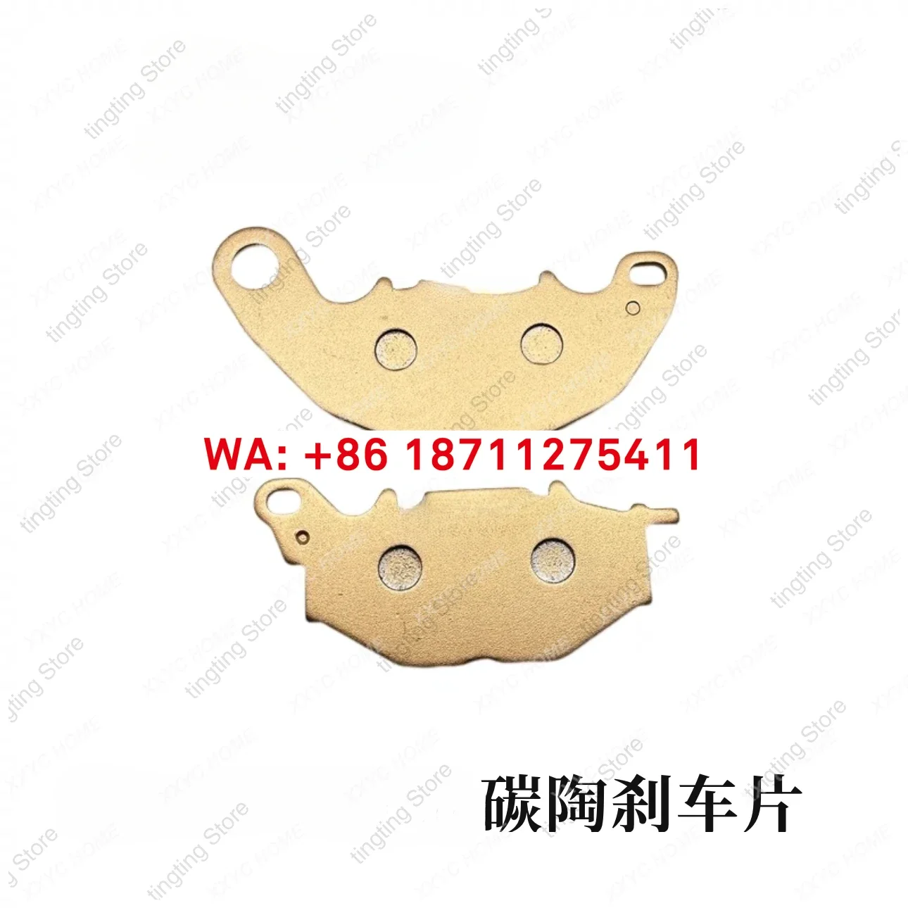 

Foot pedal brake pads R3 brake， leather high temperature wear resistance