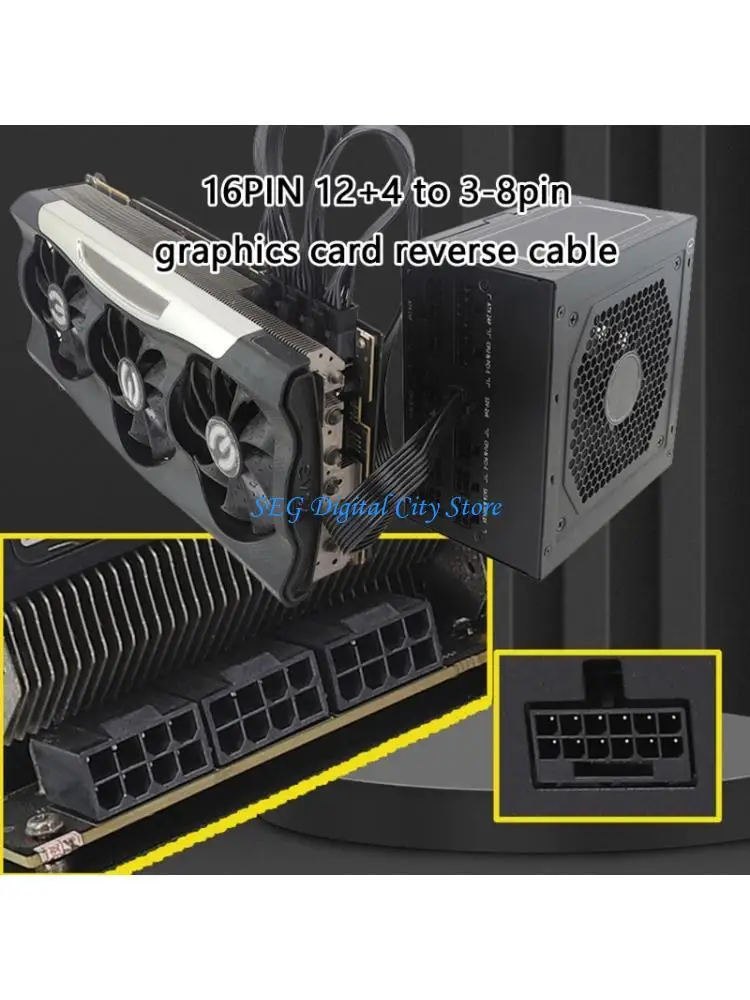 

U75B Universal 12VHPWR 16Pin PCIe Adapter Cable Triple 8Pin Output For RTX3090