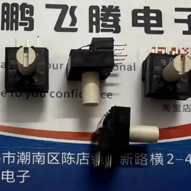 RV3HA-10R-V-B 0-9/10-bit rotary dial code switch with handle. Side plug 6-pin plus code 3:3 pin handle is 7mm high