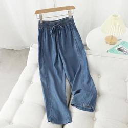 2022 Summer New Korea Fashion Women Elastic Waist Thin Cotton Denim Harem Pants All-matched Casual Ankle-length Loose Jeans C228