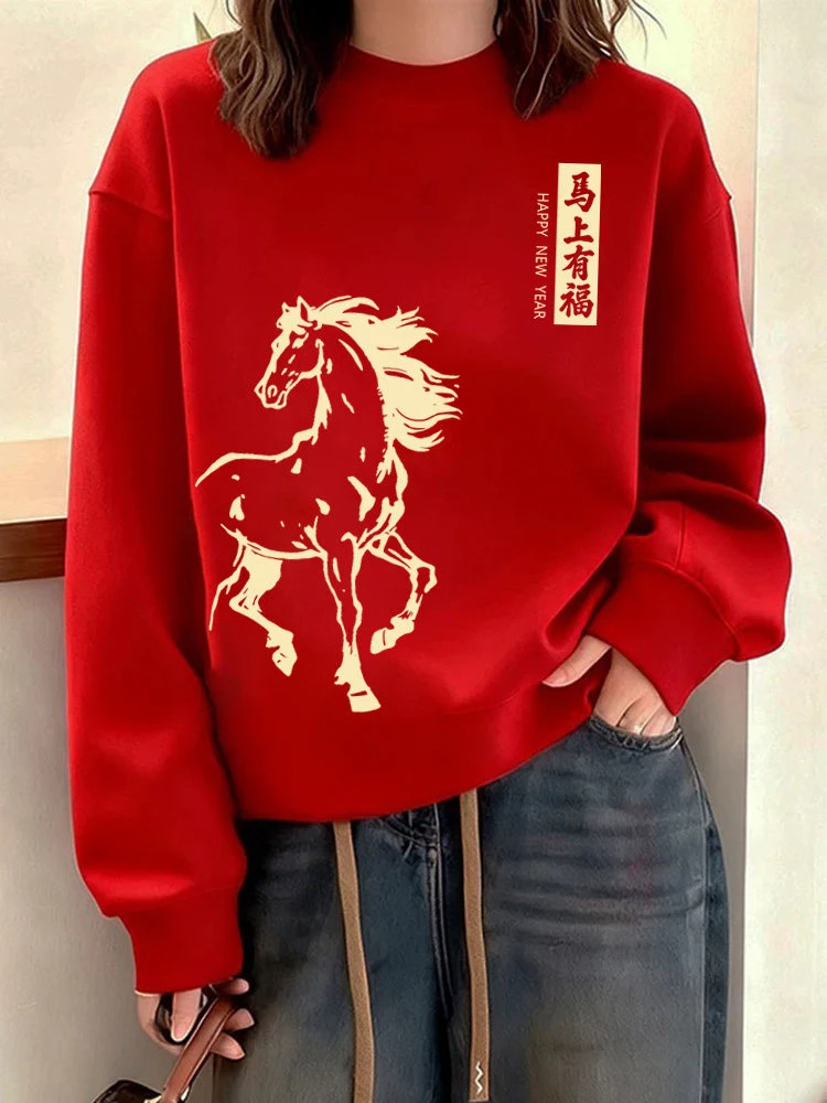 

Женская толстовка Lucky Year, красная, модная, для весны, осени и зимы, повседневная, из полиэстера, с длинным рукавом, круглый вырез горловины