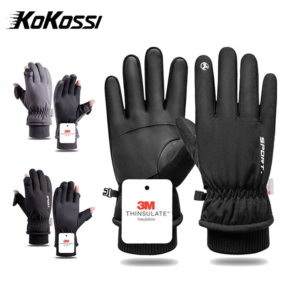 AliExpress KoKossi Winter TouchScreen Waterproof Windproof Velvet Gloves Cycling Snow Ski Gloves Sports Running Motorcycle Non-slip Unisex