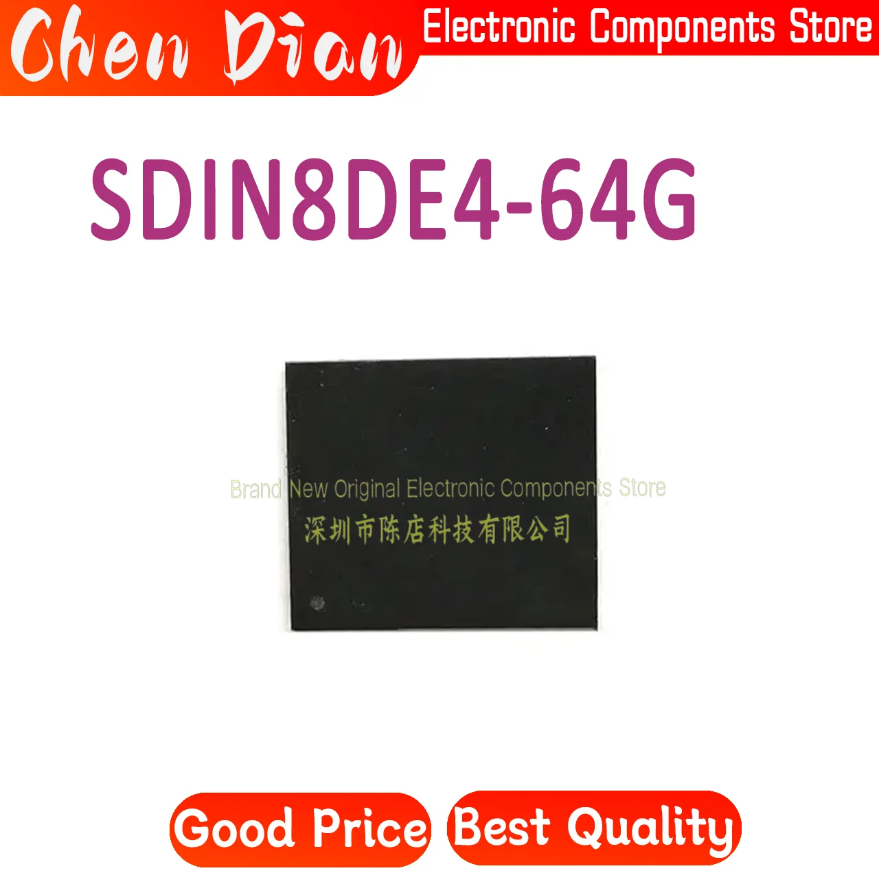 

SDIN8DE4-64G 64G emmc Оригинальный продукт