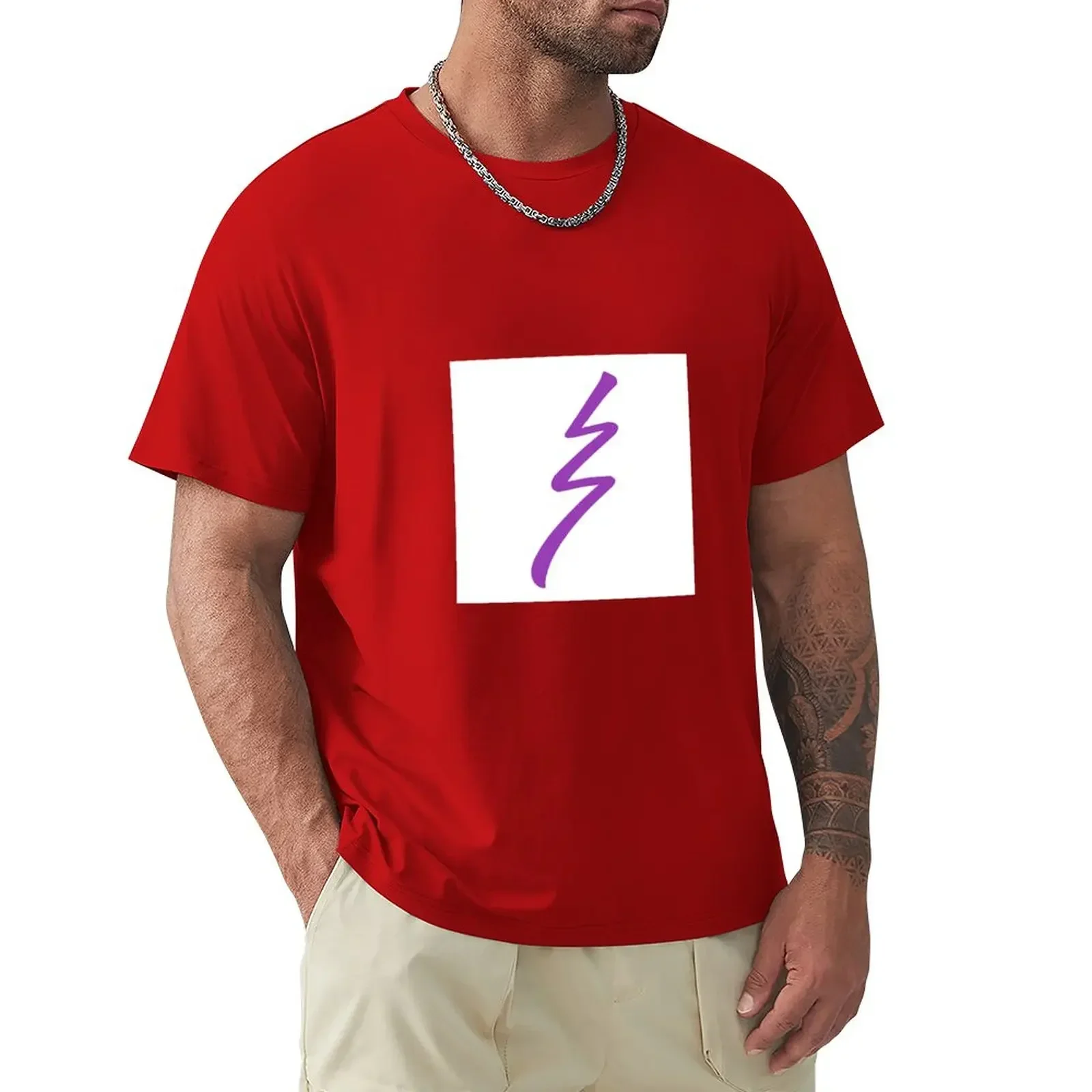 Usui Reiki Raku (Grounding) Symbol - Purple T-Shirt boys whites customs design your own Men's clothing Short Sleeve printing