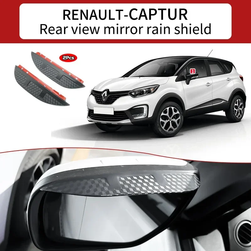 

For Renault CAPTUR Kaptur Rear view mirror rain shield,Rear view mirror for rain protection