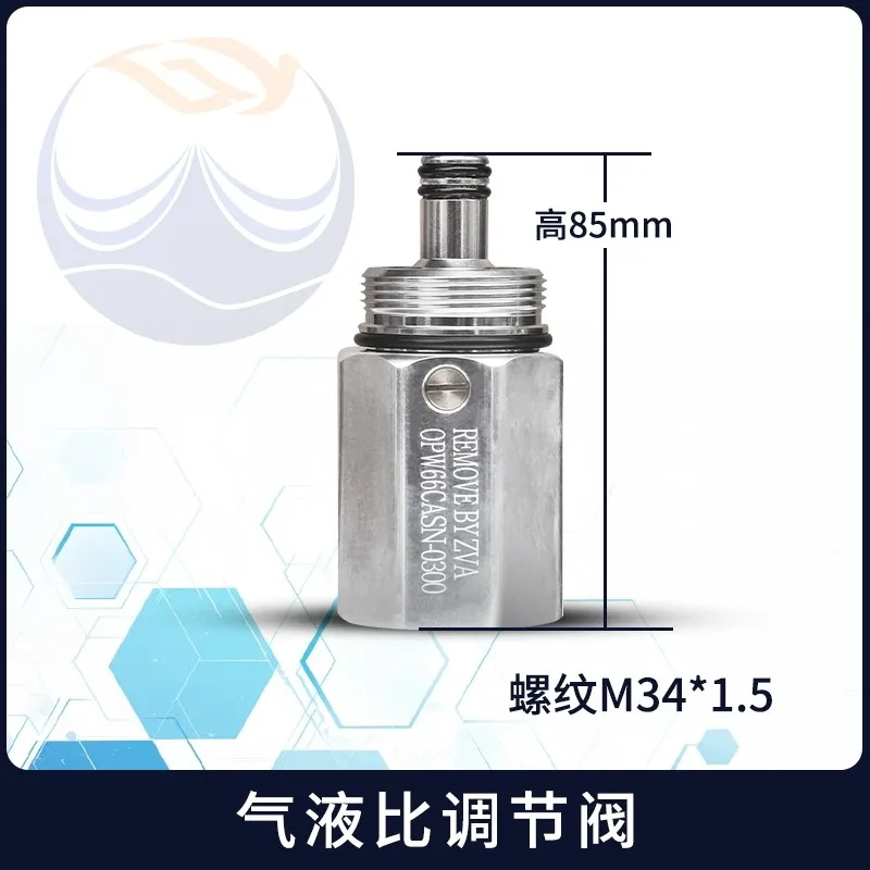 

New recovery gas-liquid ratio adjustment pull-off valve VR YouTube universal connector shut-off valve