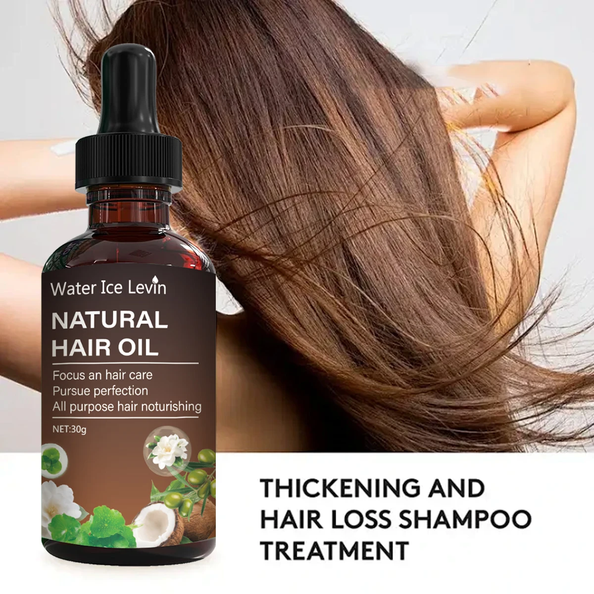 น้ำมันบำรุงผมวอเตอร์ไอซ์เลวิน บำรุงและเพิ่มความชุ่มชื้น เสริมความนุ่มสลวยและเงางาม ดูแลเส้นผมได้ทุกประเภท