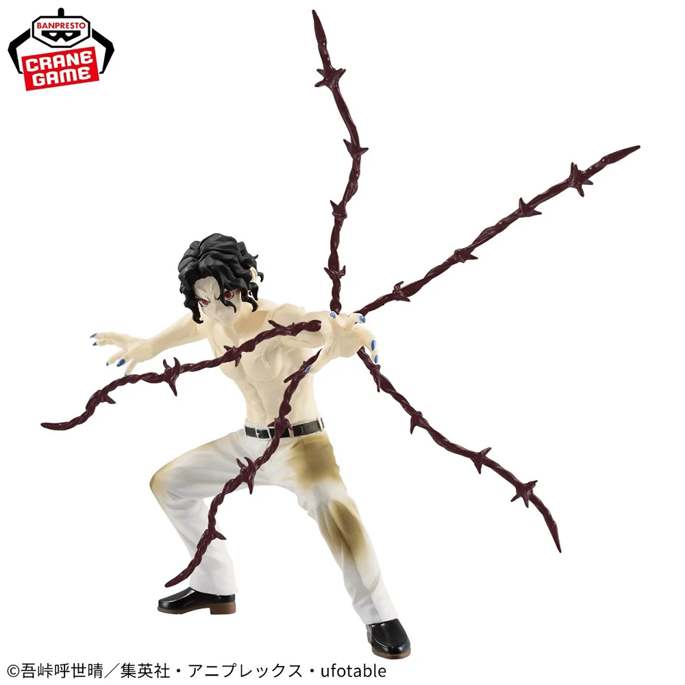 100% оригинал в наличии Bandai Spirits BANPRESTO Vibration Stars Kimetsu No Yaiba Kibutsuji Muzan Collection Series Аниме Фигурка