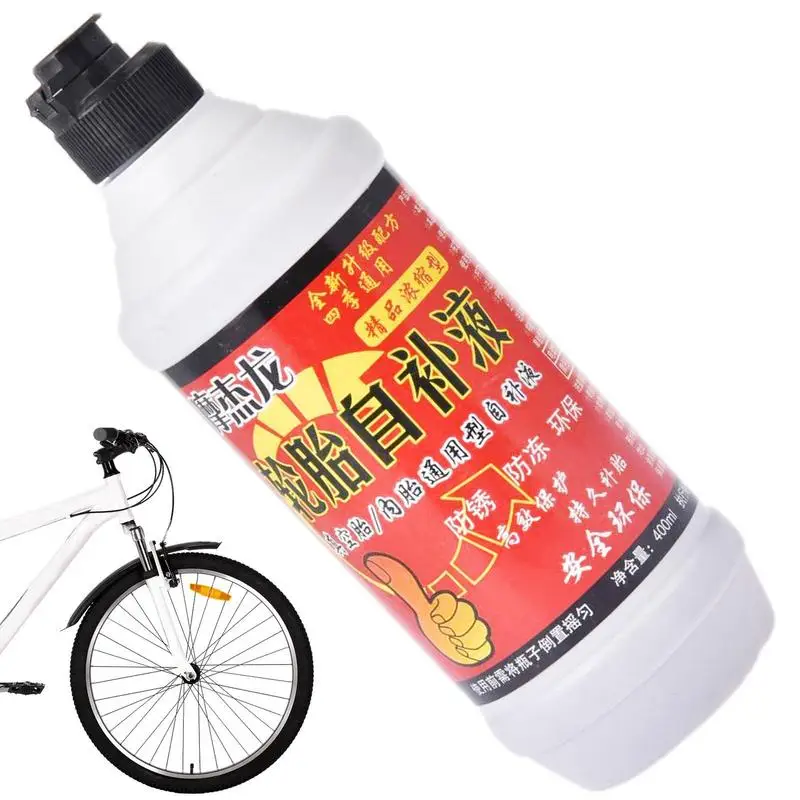 

400ml Vacuum Tire Inner Tube Repair Glue Mountain Bike Tire Sealant Sealer Protection Puncture Sealant Tire Repairing Liquid