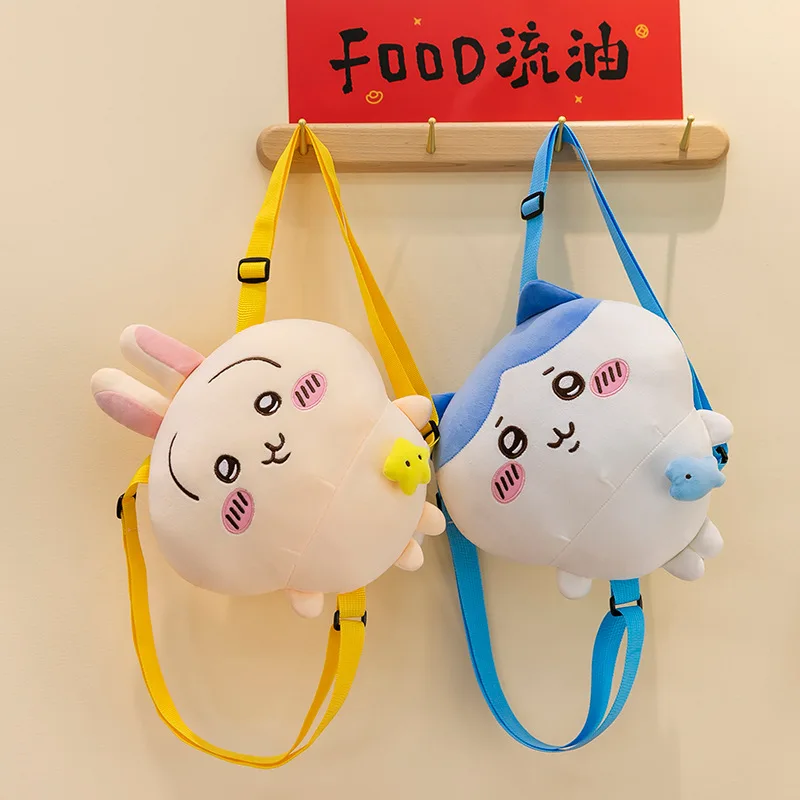 

25cm New Cartoon Plush Dolls Usagi Backpack Boy Giekawa Doll Little Eight Backpack Plush Toy Birthday Gift