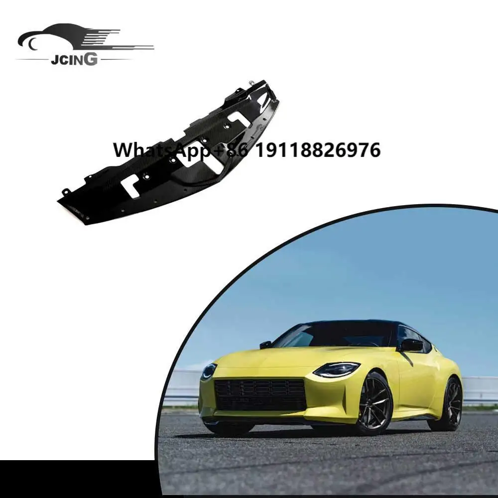 

Real Carbon Fiber Engine Compartment Center for Nissan 400Z