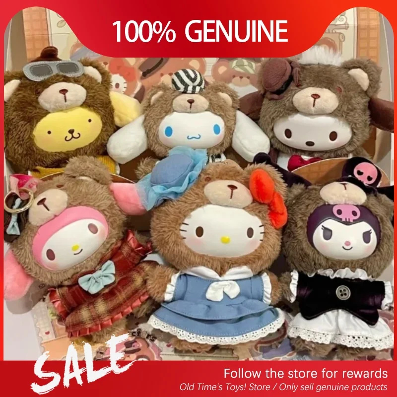 

Genuine Kuromi Cinnamoroll Kitty Figure Model Afternoon Tea Serise Blind Box Kuromi Collect Model Doll Girls' Gifts