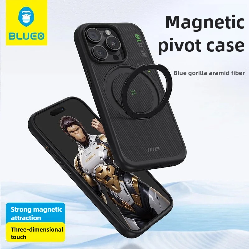 

BLUEO Magnetic Phone Case Aramid Fiber 360 Degree Free Rotation Bracket Strong Magnetic All-inclusive Case for Iphone 17promax