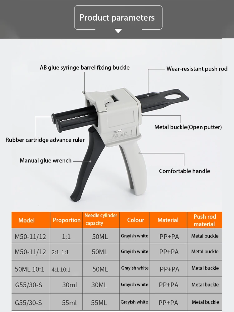Manual Glue Gun Dispensing Gun AB Epoxy Sealant Glue Gun 1:1 2:1 10:1 Applicator Glue Adhesive Squeeze Mixed Manual Caulking Gun