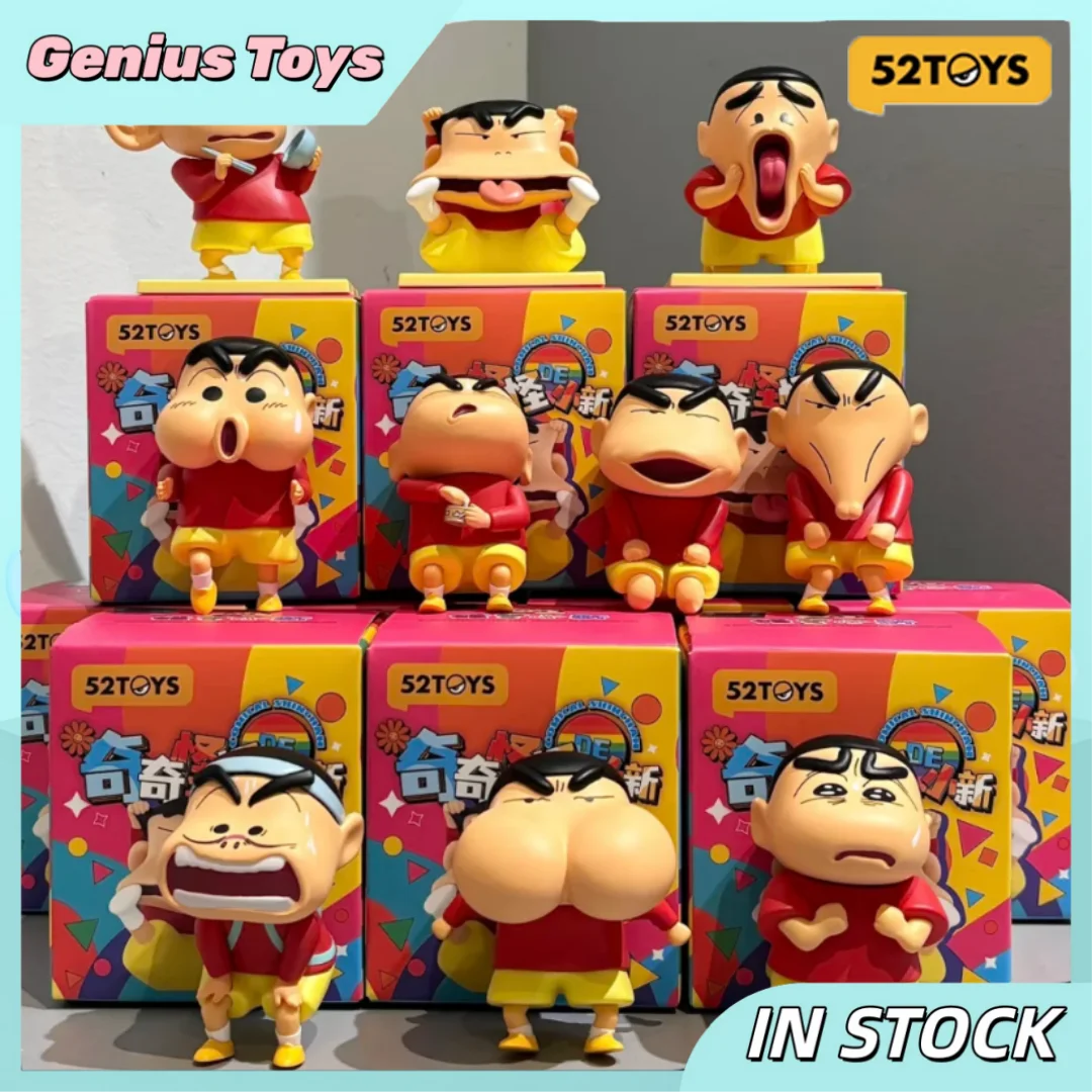 

52TOYS Crayon Shinchan слепая коробка игрушка милая забавная аниме-фигурка Коллекционная модная игрушка необычная демонстрационная деталь настольное украшение