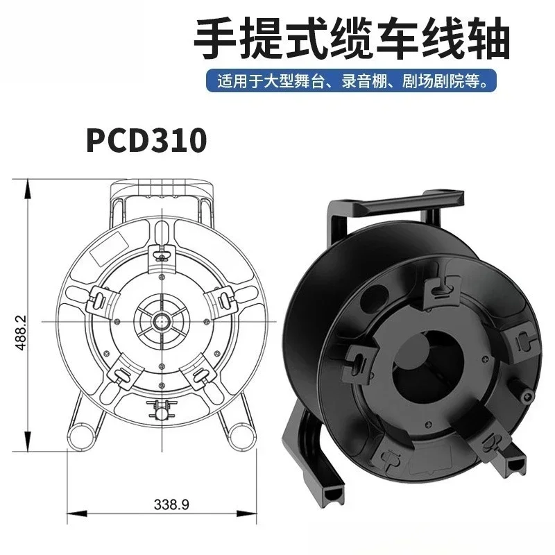Reel Spindle PCD310 TPU Fiber Optic Jumper 4/6/8 Cores 100-200m Cable ReceiverGoods in stock