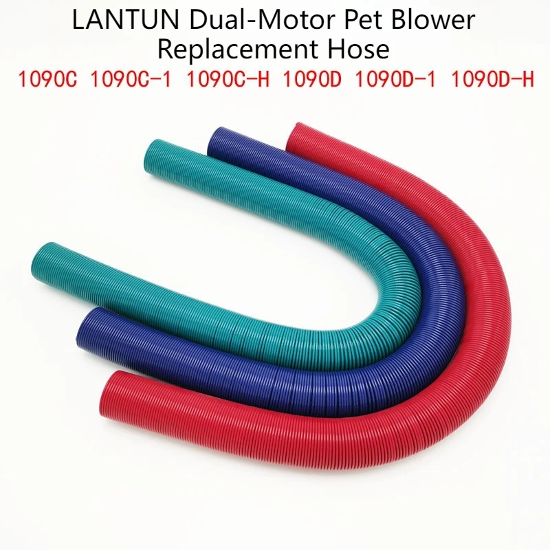 Replacement Flexible Hose for LANTUN Dual‑Motor Pet Blower Original Telescopic Hose Dog Grooming High-power Dryer Spare Part