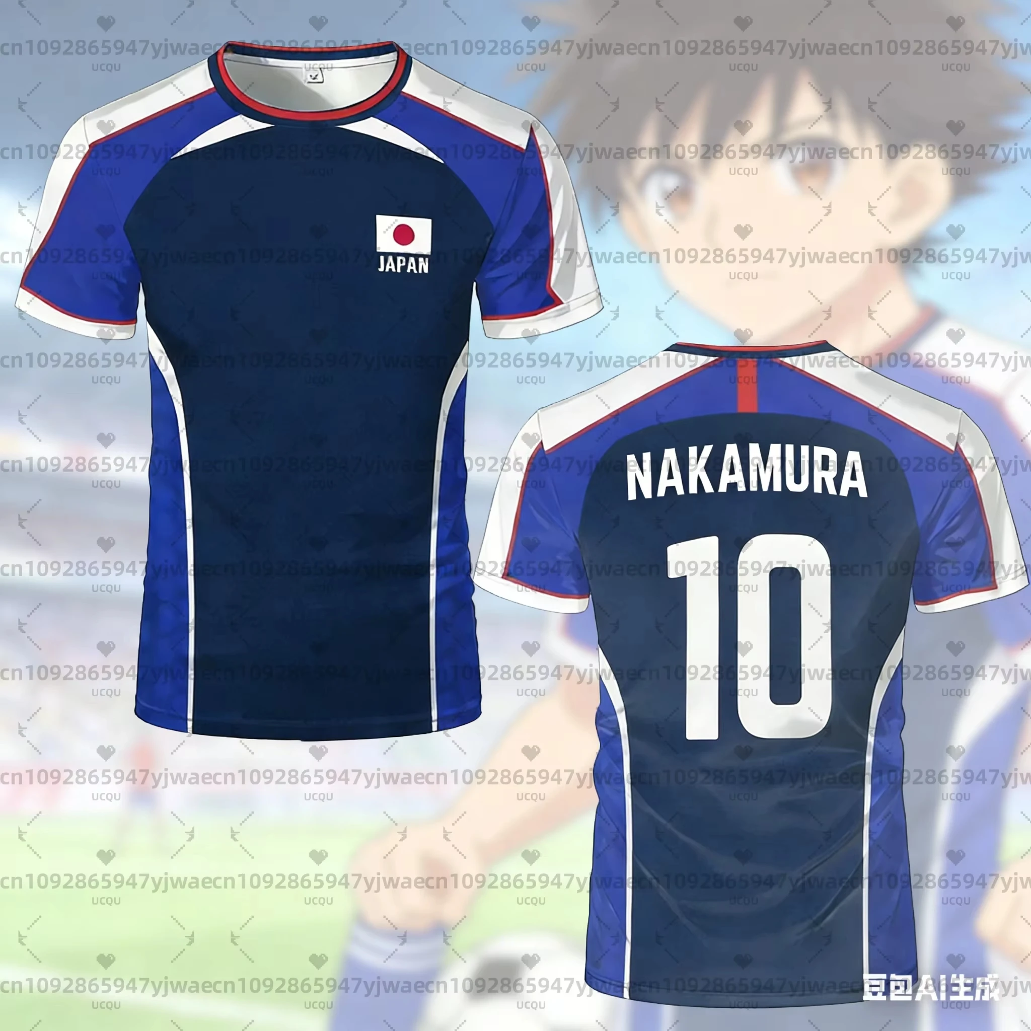 Anime Captain Tsubasa Japanese Flag Jersey Breathable Quick-drying Sports T-shirt For Men And Women parent-child t-shirt