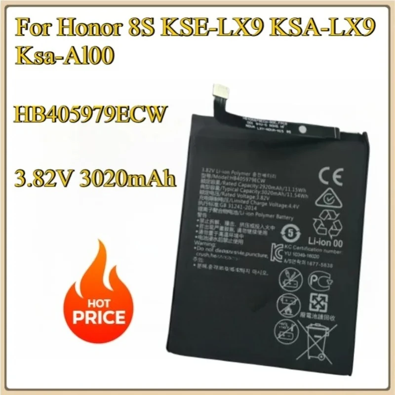 For Huawei Y5 2019 AMN-LX1 LX9 L21 L29 For Honor 8S KSE-LX9 KSA-LX9 Ksa-Al00 HB405979ECW 3.82V 2920mAh Mobile Phone Battery
