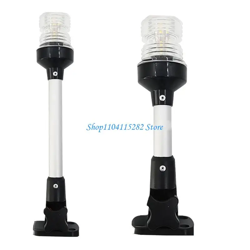 

180 Degree Adjustable Swing LED Navigation Light for Marine Vessels Night Use