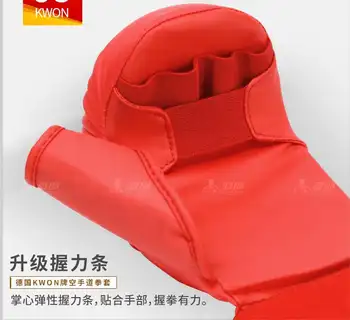 8 best sales Karate wkf - №3