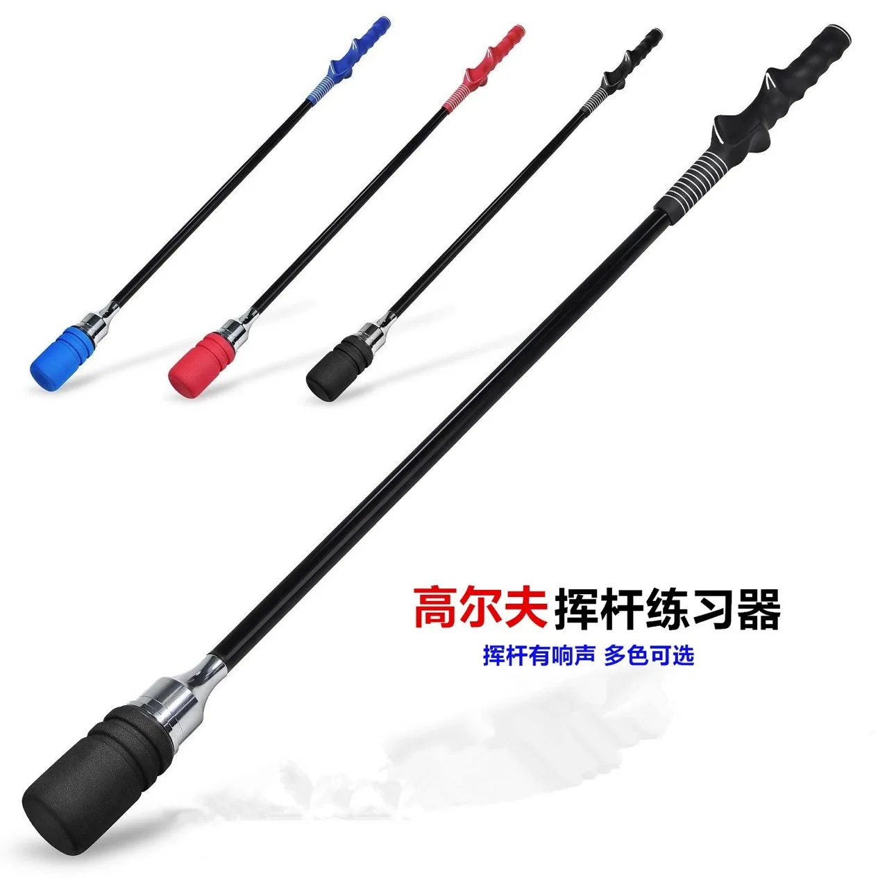 Golf Swing Trainer Indoor Outdoor Practice Stick Hand Grip Corrective Device Action Corrector Auxiliary Exercise With Sound