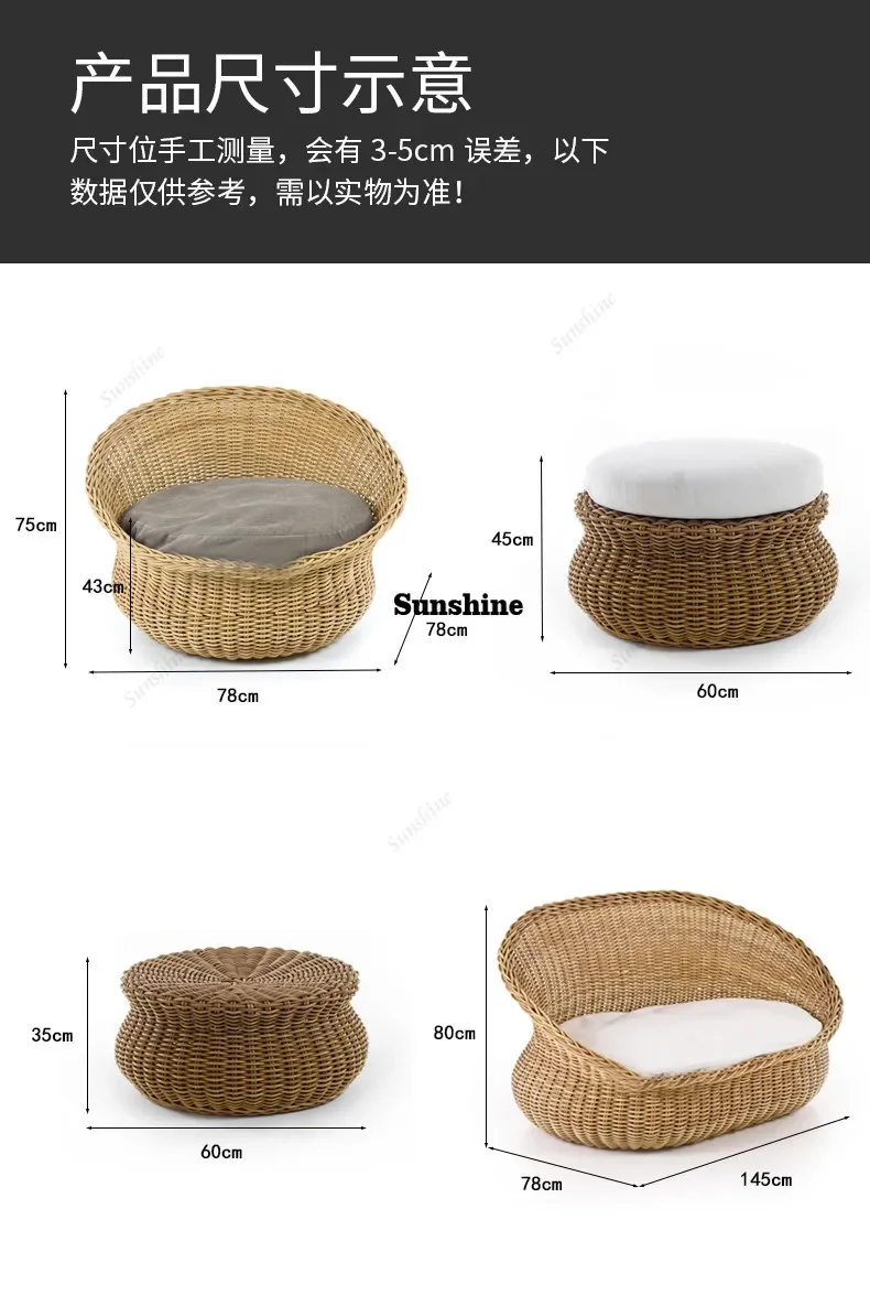 Outdoor balcony rattan chair sofa garden rattan casual round table chair  FT