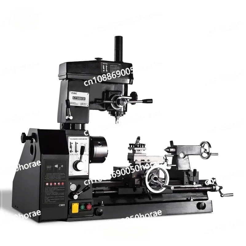 Household Lathe Small Multifunctional Lathe Desktop Drilling Machine