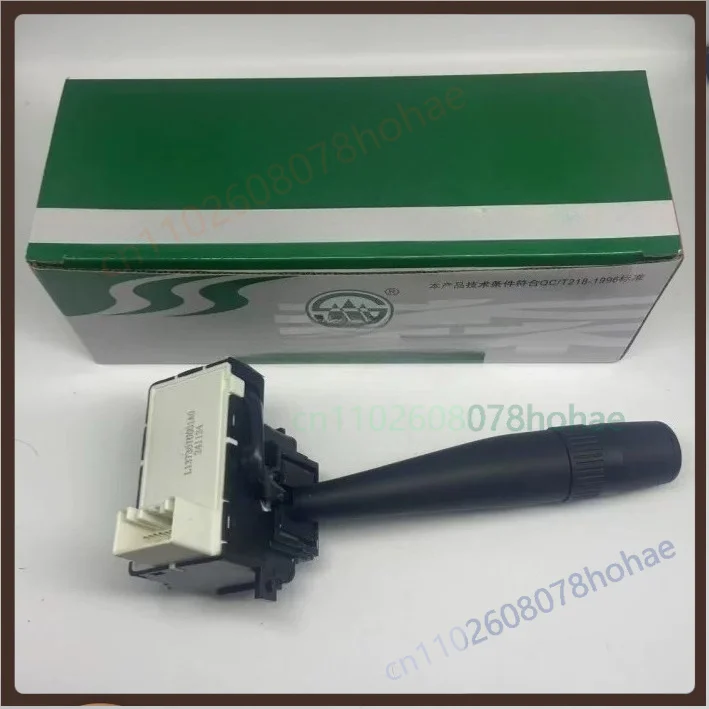 Combination Turn Signal Dimmer Switch L1373010001A0  For Foton Aumark CTS Truck Steering Column Light Control Parts