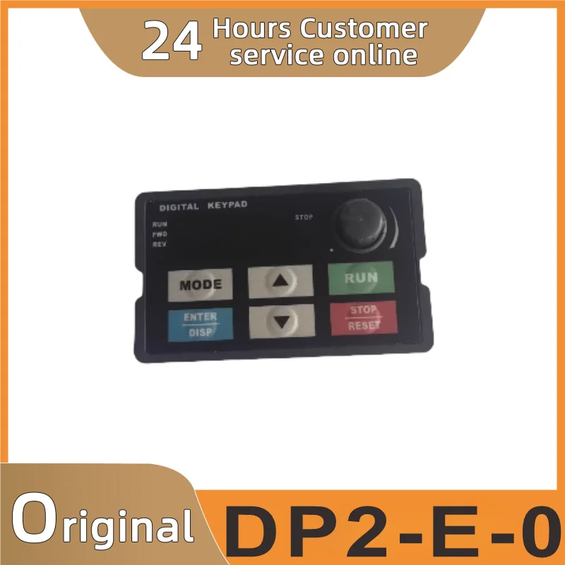 

Инверторный модуль клавиатуры DP2-E-0