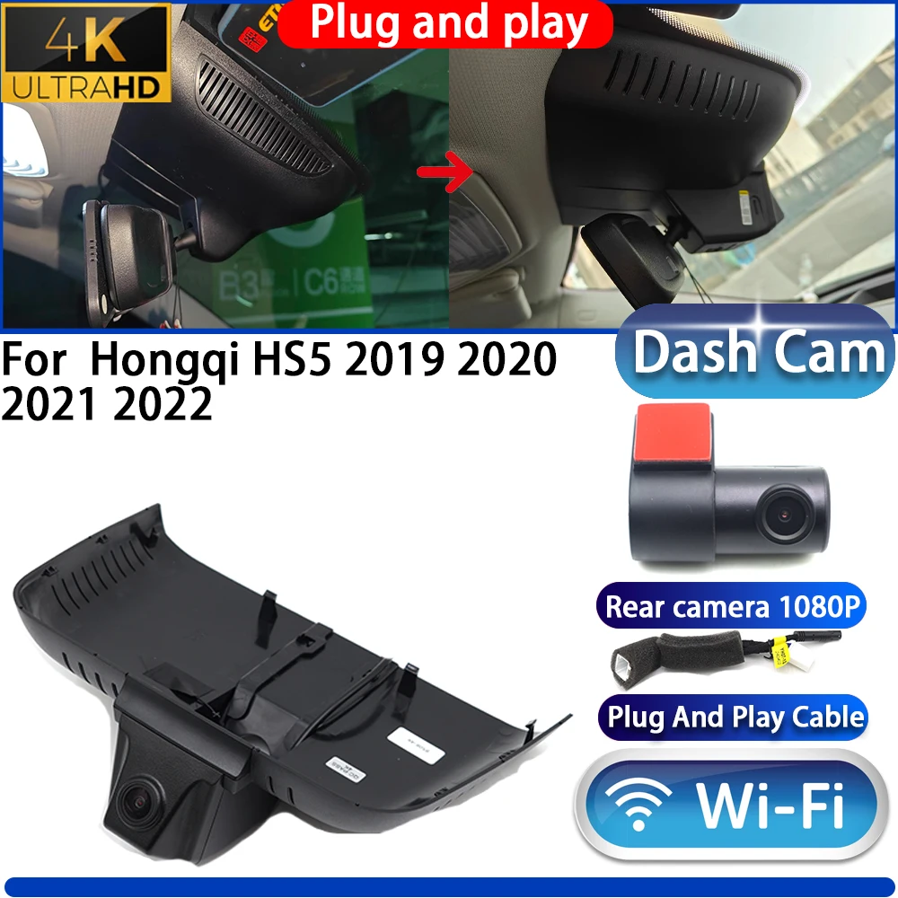 

HighCity For Hongqi HS5 2019 2020 2021 2022 Dash Cam Camera DVR 4K UHD 2160P Night Vision Wifi Plug And Play Video Recorder