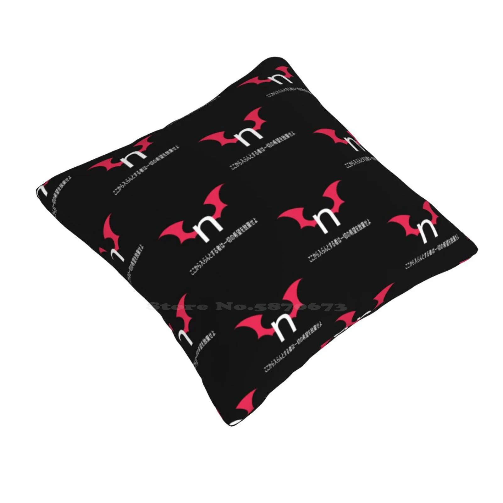 Nhentai-Abandon All Hope Home Sofa Car Cushion Cover Pillowcase Anime Hentai Doujin Japanese Cartoon Wings Red Black White Logo