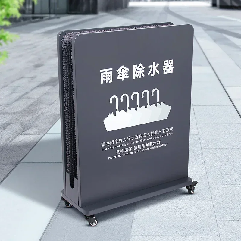 Fiber Umbrella Water Remover Suction Rack Fast Drying Draining Umbrella Absorbing Stand