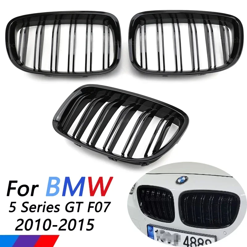 

Поп-1 пара передних решеток для BMW GT5 F07 2009-2016, глянцевая черная решетка для почек, сменные гоночные решетки переднего бампера, Стайлинг автомобиля