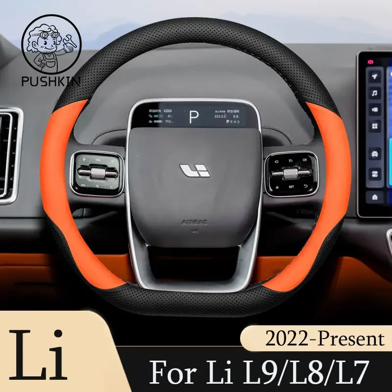 For Lixiang L9  L8 L7 2022 2023  Leather Hand-free Sewing Steering Wheel Cover Four Seasons Universal Accessories