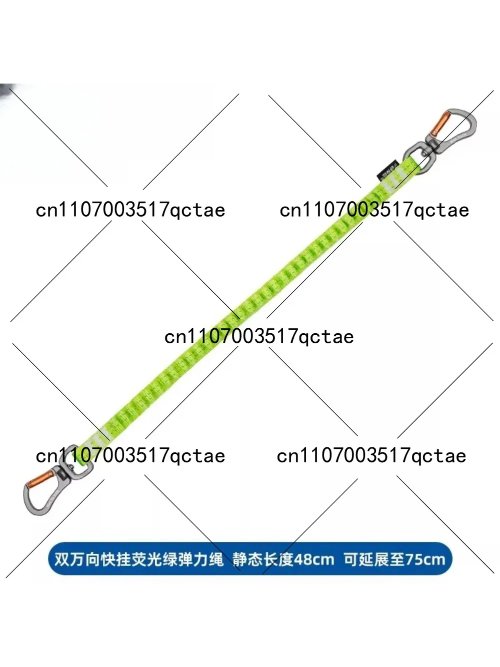 Adventure Tree Climbing Cable Knee Lift Pedal with Pedal Rope Knee Lift Running Rope Elastic 48cm Extended To 75cm