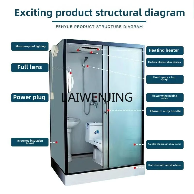 MJY integrated thermal insulation bath room dry and wet separation air conditioner bath room