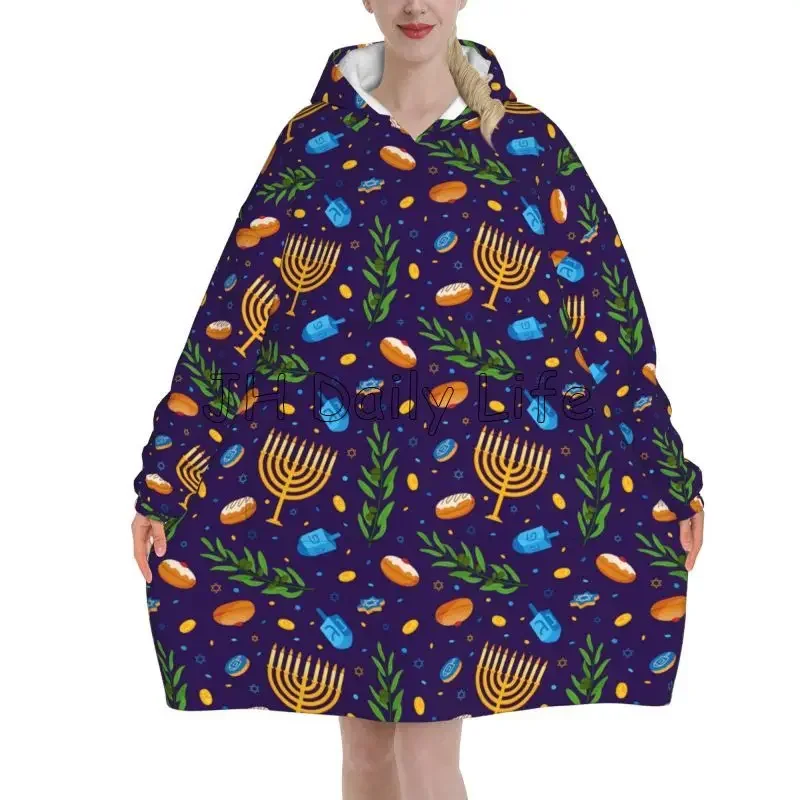 Happy Hanukkah Jewish Festival Holiday Wearable Blanket Hoodie Women Oversized Flannel Pullover Sweatshirt Fleece Sherpa Blanket