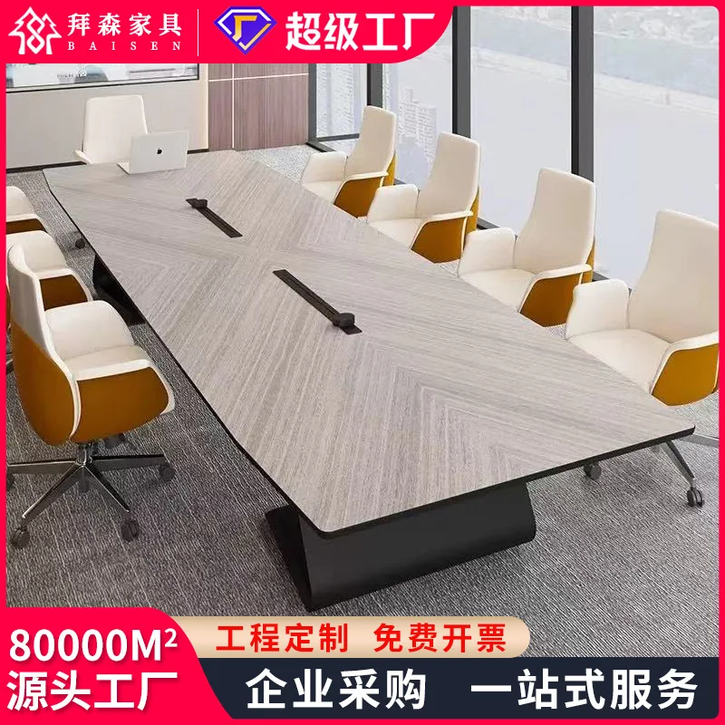 

Large light luxury conference table Commercial long training table Simple modern conference room negotiation table and chair com