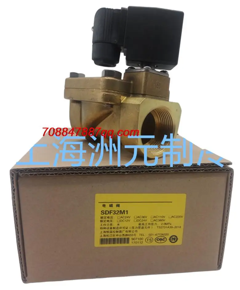 

Original NEW SDF8M1-1 4 10M1-3 8 10MI-1 2 15MI-1 2 20MI-3 4 25M1-1 32M1-5 4 40M1-3 2 SDF50MI