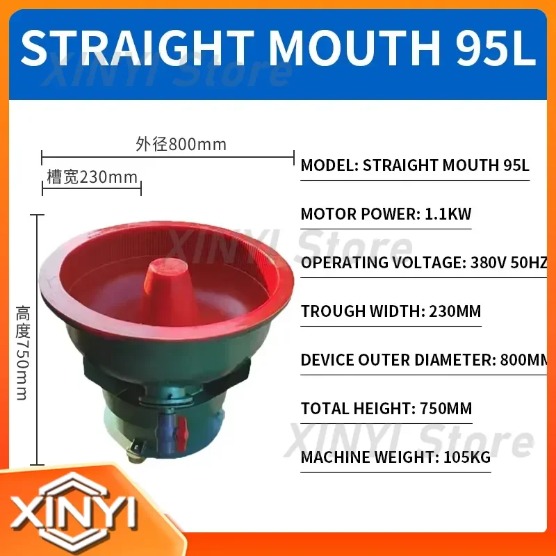 Vibration Grinding Machine for 30L 200L Industrial Use Metal Polishing Deburring Chamfering Gemstone Processing Tumbler
