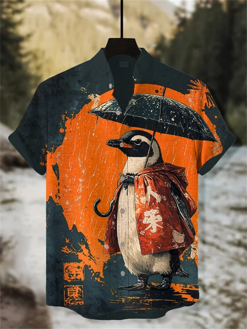 New 3D Fashion Cool…