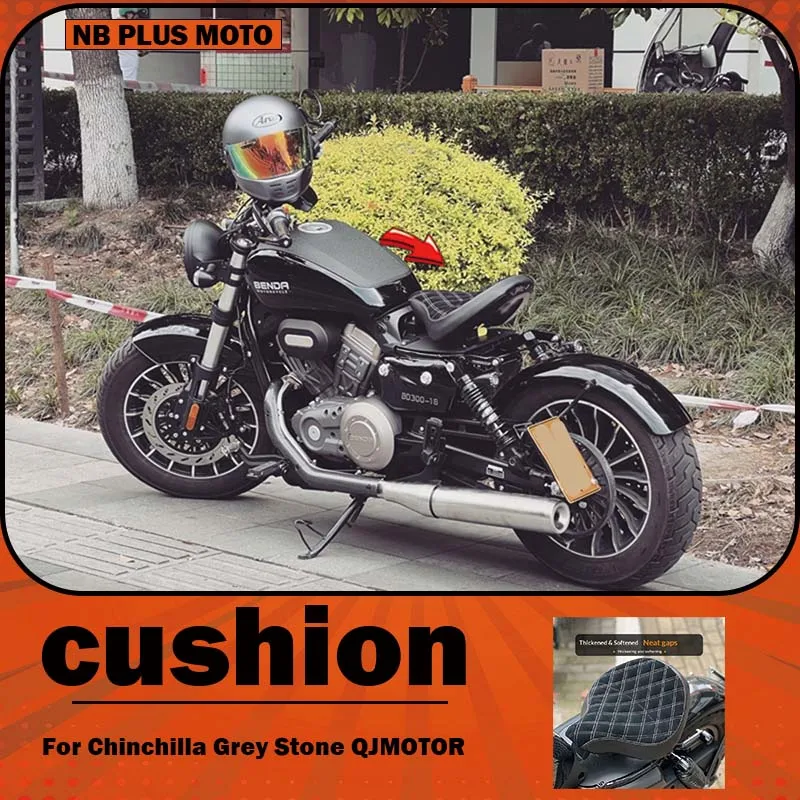 【Premium】For Benda Chinchilla Grey Stone Flash 300 Flash 350 motorcycle modification Bobber style single seat cushion assembly