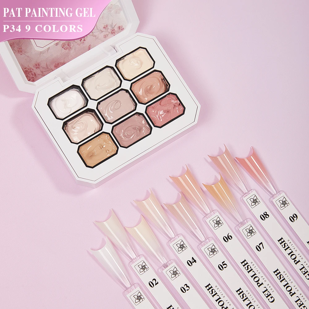 Vendeeni 9 Grid Nude Pink Patting Gel Nail Polish TPO HEMA FREE UV Soak Off Gel Varnish Blooming Gradient Painting Gel Lacquer