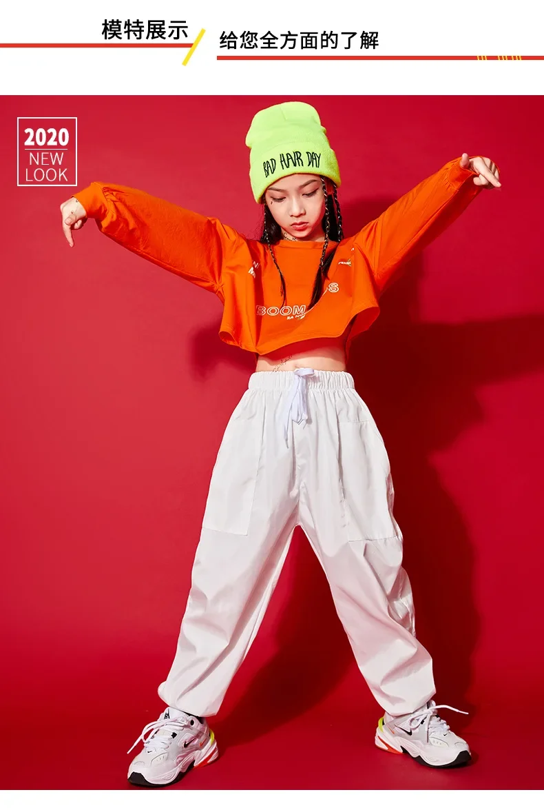 Jazz-Tanz- und Laufstegkostüme für Mädchen, Sportuniformen für Schüler, Hip-Hop- und Streetdance-Kostüme für Kinder – Detail 5