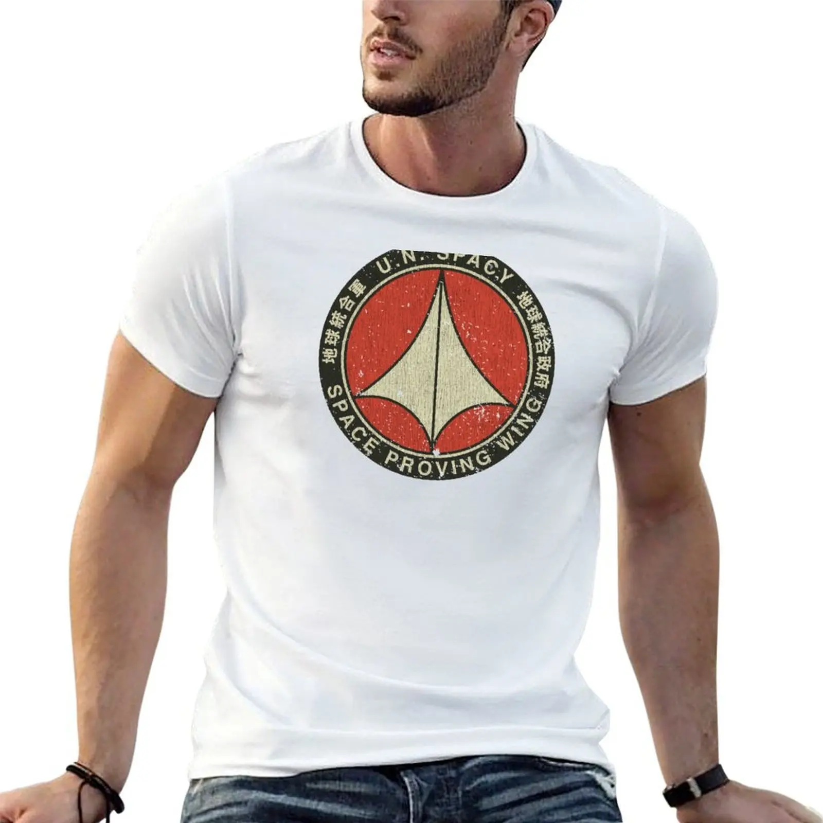 T-shirt UN Spacy Space Proving Wing, T-shirt de sport à séchage rapide pour sports de plein air