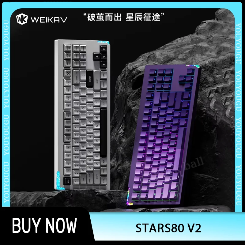 Weikav Stars80 V2 Mechanical Keyboard Kit Aluminum Alloy 3 Mode RGB Hot Swap Wireless Game Keyboard Support Qmk/Via Custom Gift