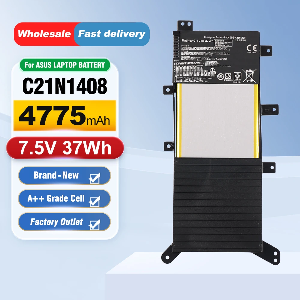 

ETESBAY C21N1408 7.6V 37WH Laptop Notebook Battery Compatible with ASUS VivoBook 4000 MX555 V555L V555LB V555U Series