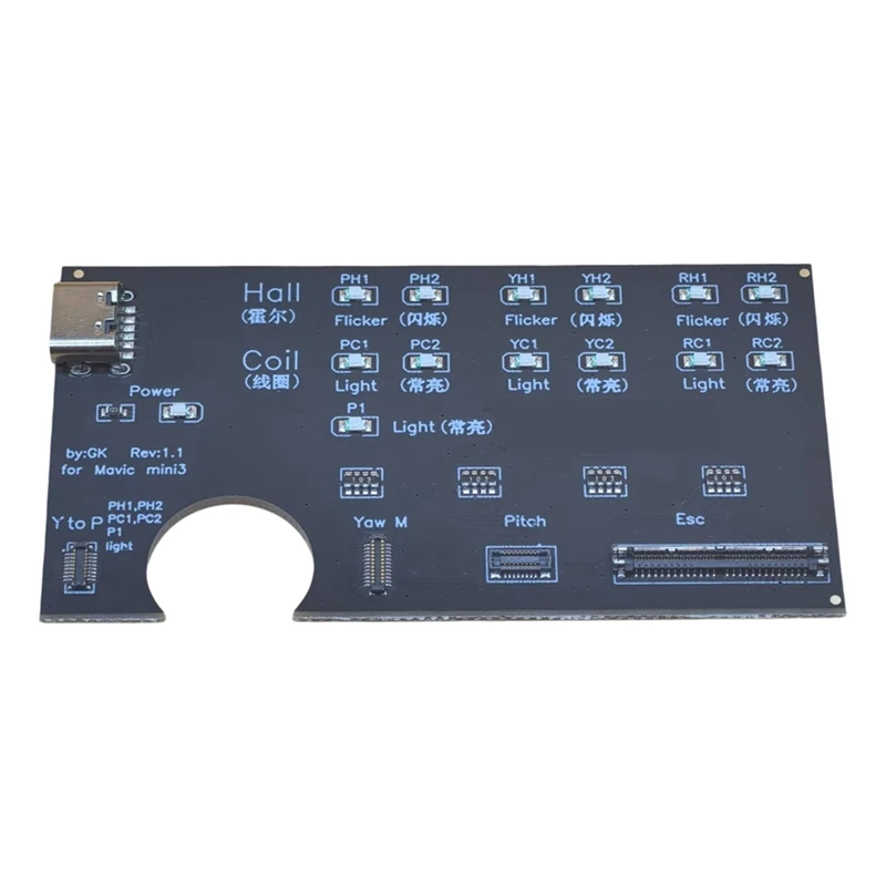 

Gimbal Motor Test Board For DJI Mini 4 Pro/3 Pro/3 Y/R/P Axis Motor Test Board For DJI Mini 4 Pro/3 Pro/3 Accessories